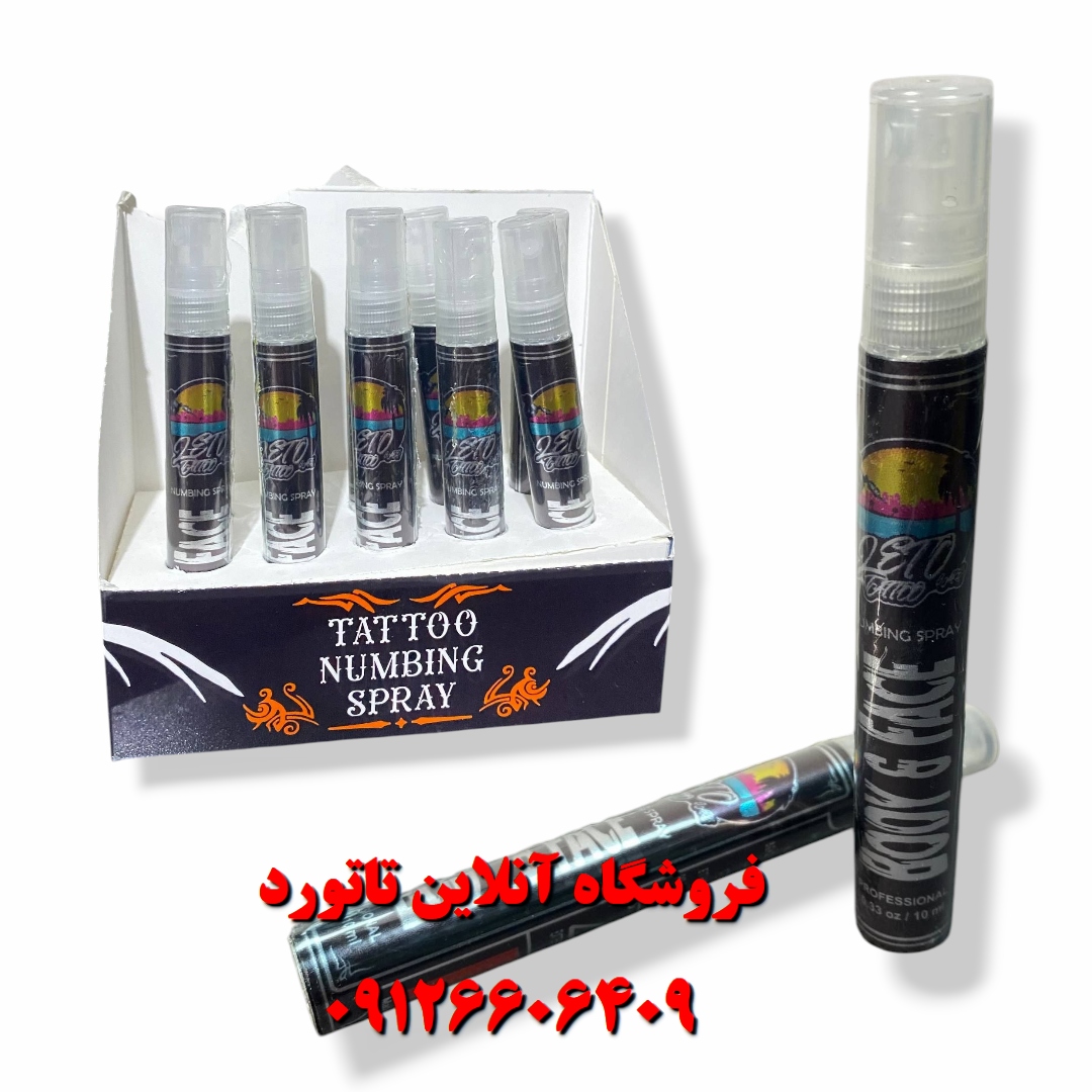 بی حسی تاتو لتو حین کار 