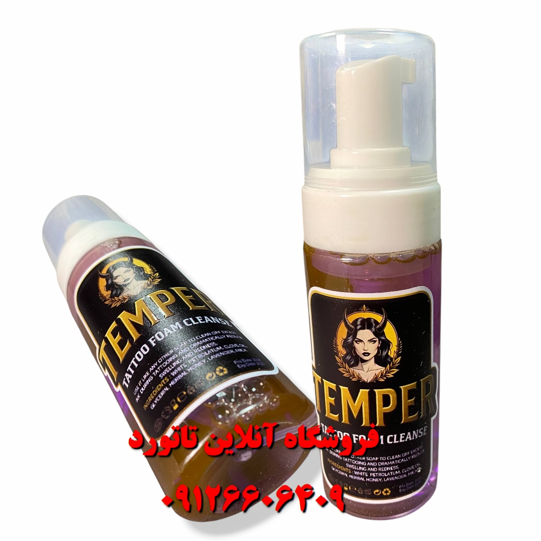 فوم تاتو کلینز تمپر 