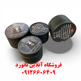 کرم حین کار تاتو تمپر