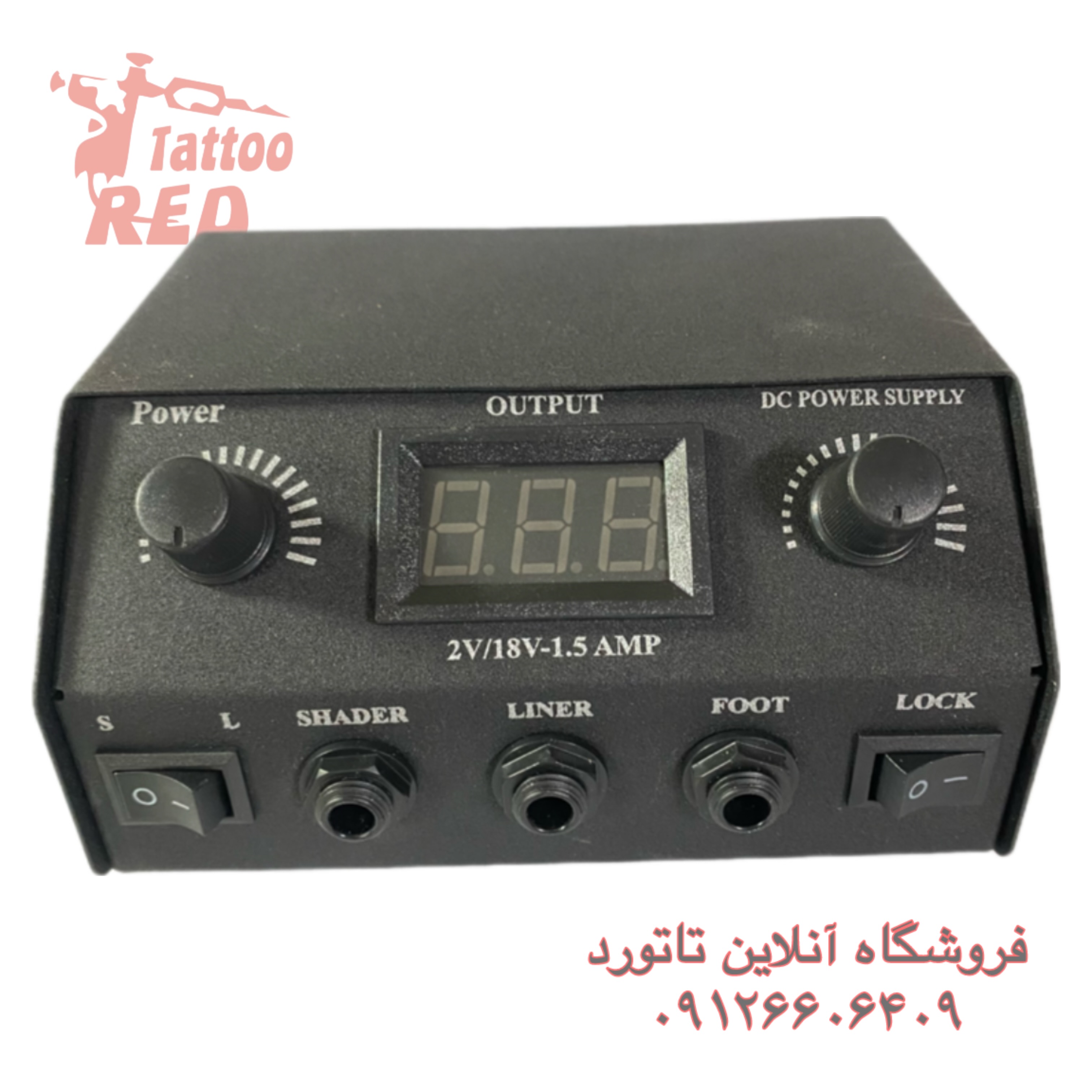 ترانس تاتو ( ۲ پورت ) 