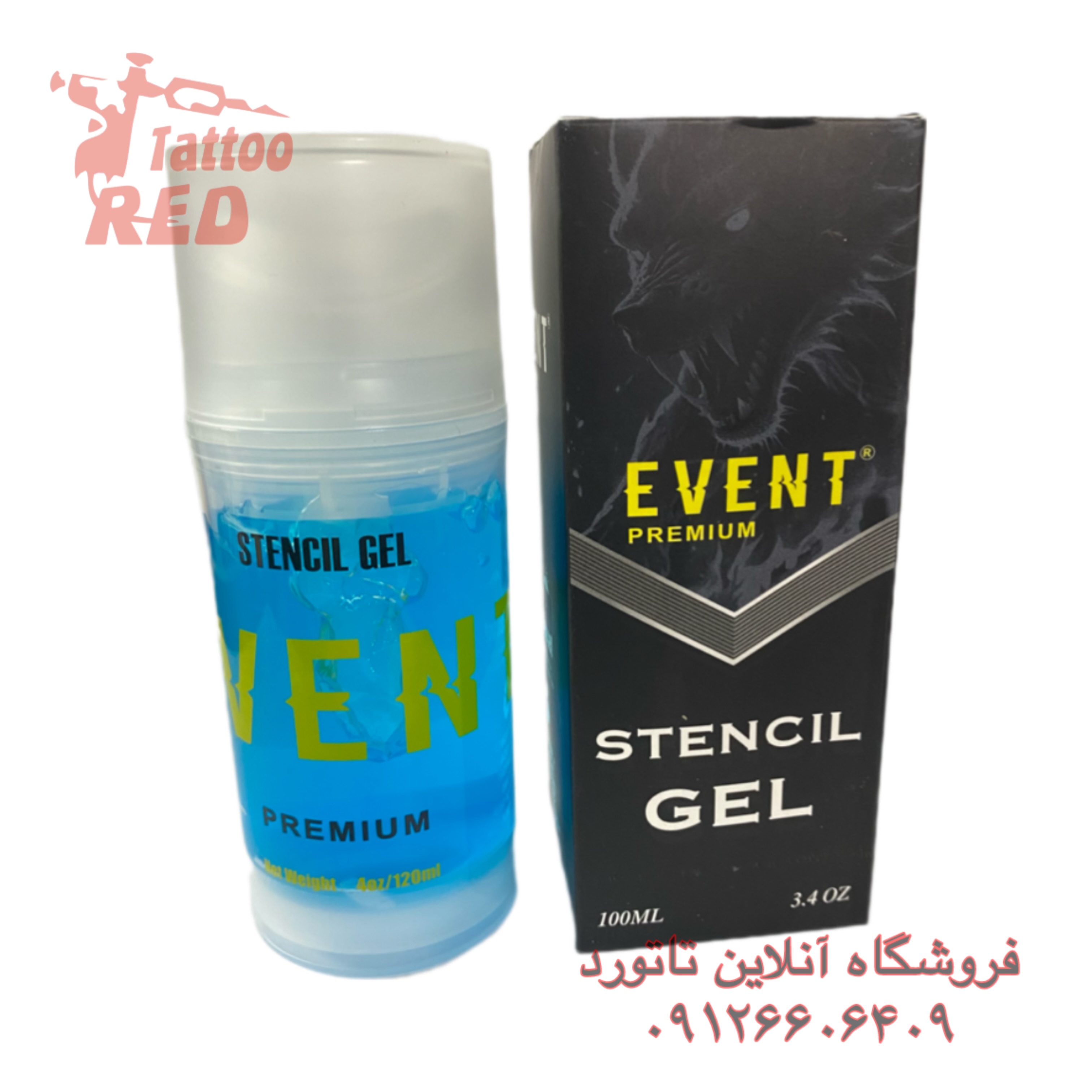 مایع انتقال تاتو ایونت ( چسب ) 