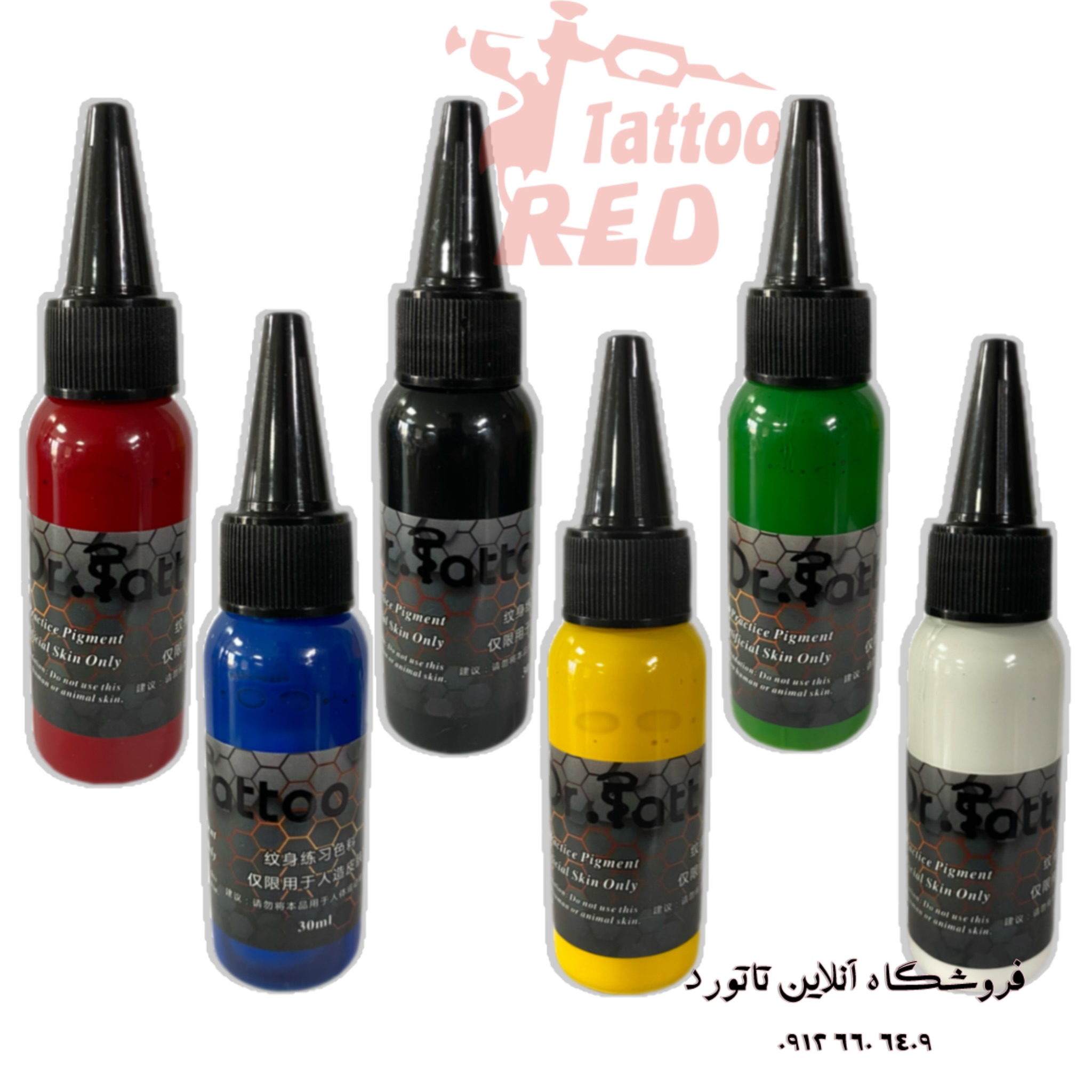 رنگ تمرینی تاتو دکترتاتو 