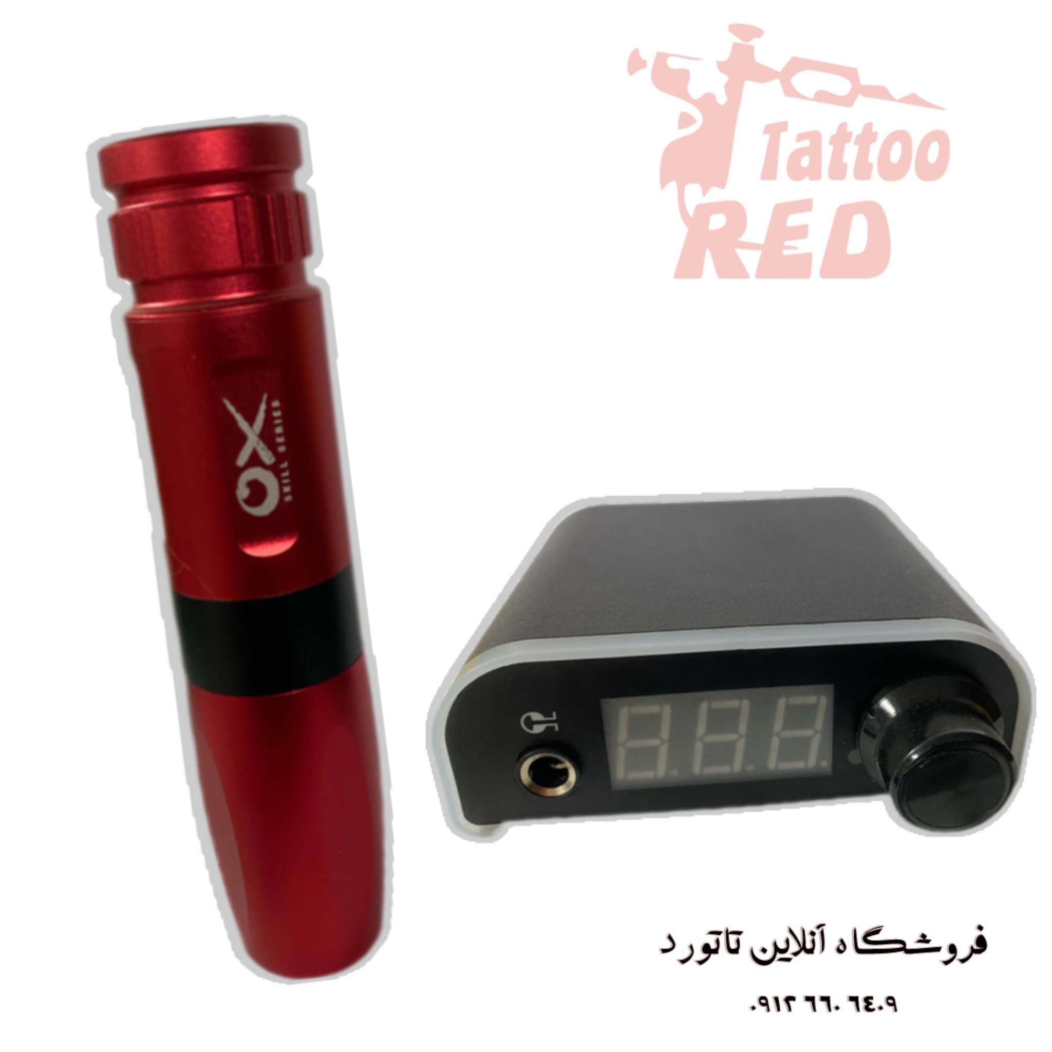 دستگاه تاتو اکسیژنترانس نئون 