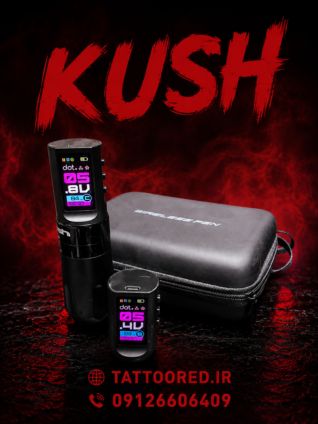 دستگاه تاتو kush دو باتری