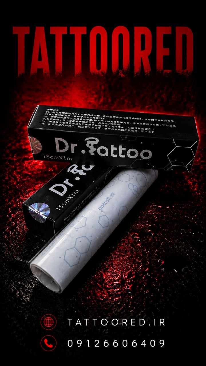 تاتودرم 1 متری دکترتاتو